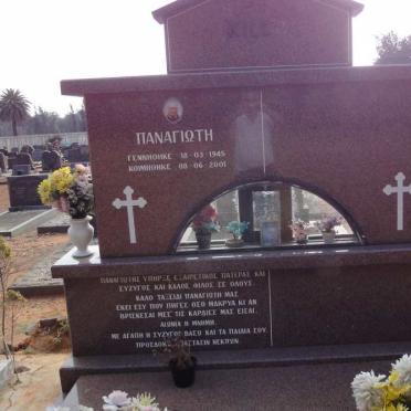 PANAGIVTH ? 1945-2001