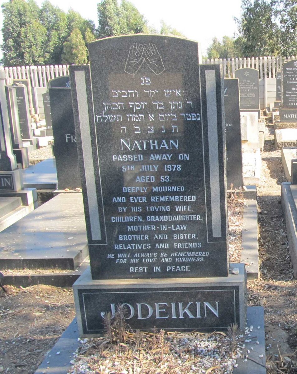 JODEIKIN Nathan -1978