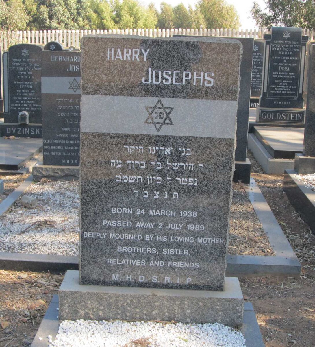 JOSEPHS Harry 1938-1989