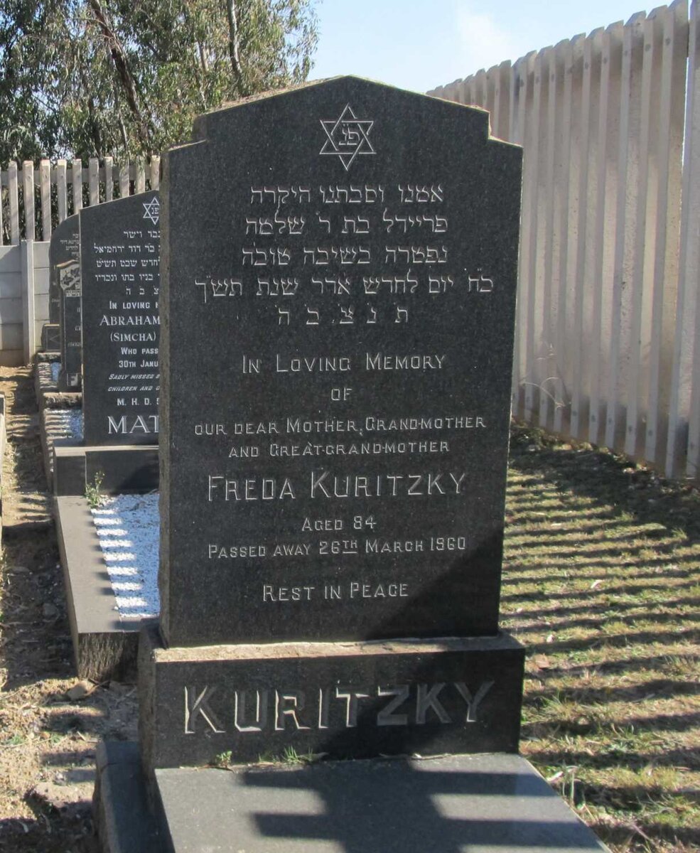 KURITZKY Freda -1960