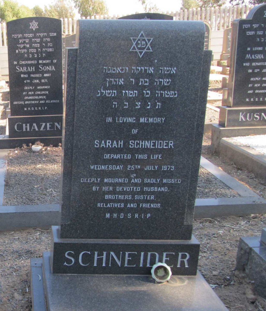 SCHNEIDER Sarah -1973