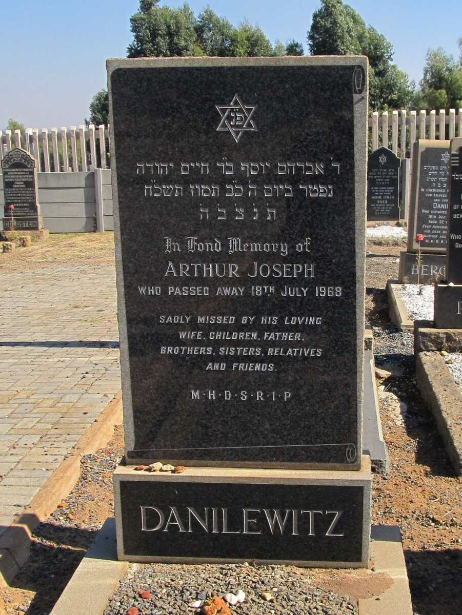 DANILEWITZ Arthur Joseph -1968