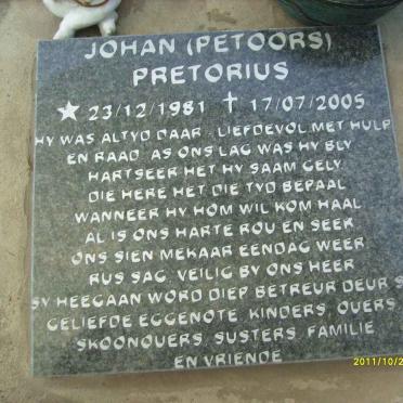 PRETORIUS Johan 1981-2005