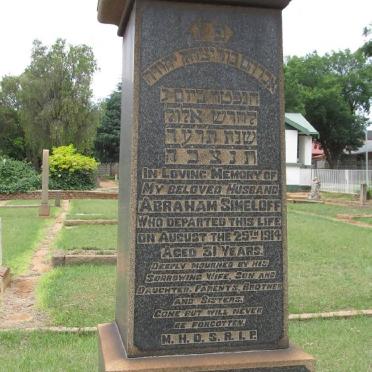 SIMELOFF Abraham -1914