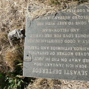 DEFTEREOS Nicholas Efstatios 1890-1966 &amp; Sevasti 1904-1987 :: DEFTEREOS Gerry 1932-1982