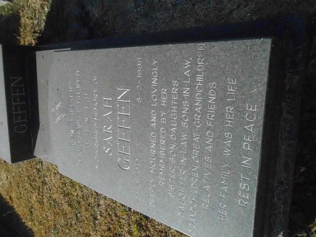 GEFFEN Sarah 1912-1999