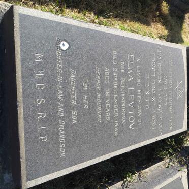 LEVTOV Elka nee PETCHATNIKOVA -1966