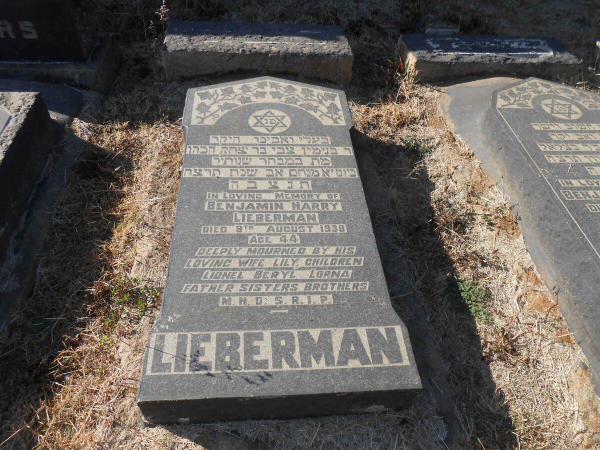 LIEBERMAN Benjamin Harry -1938