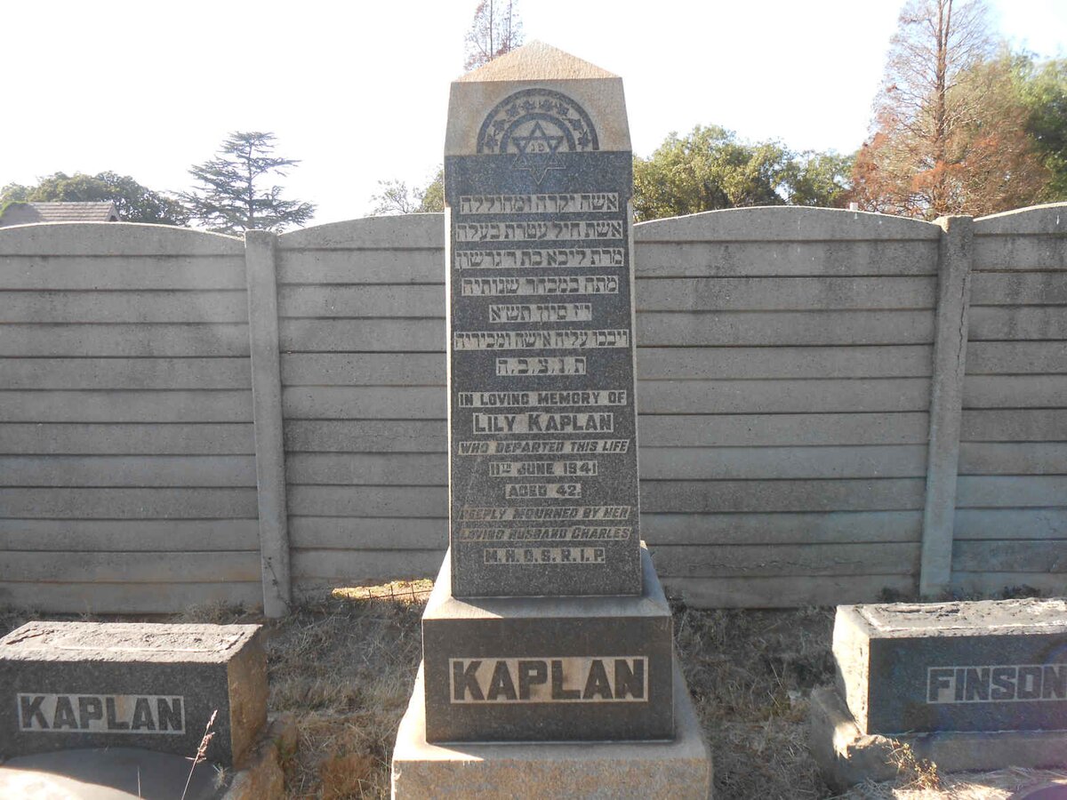 KAPLAN Lily  -1941
