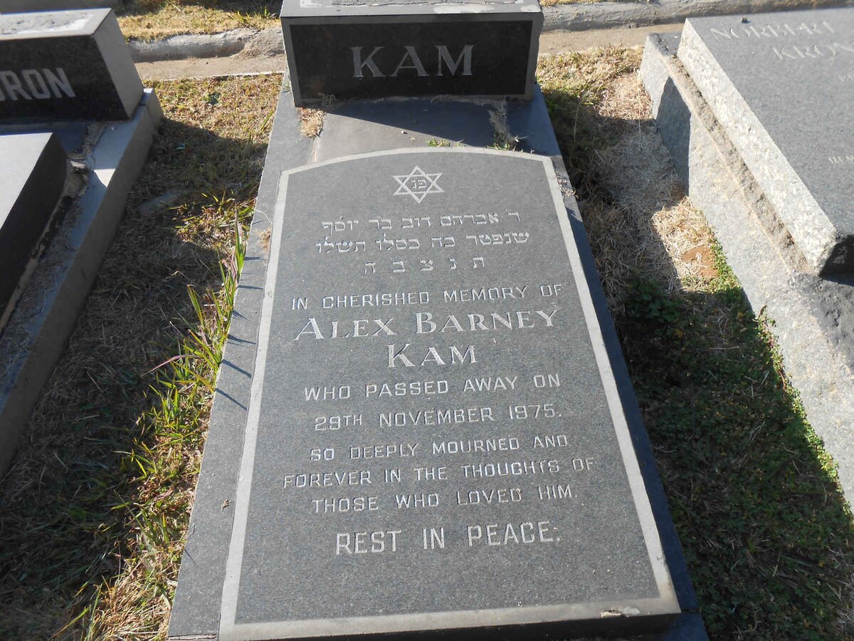 KAM Alex Barney -1975