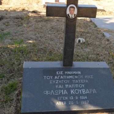 KOUVARA Floria 1914-1987