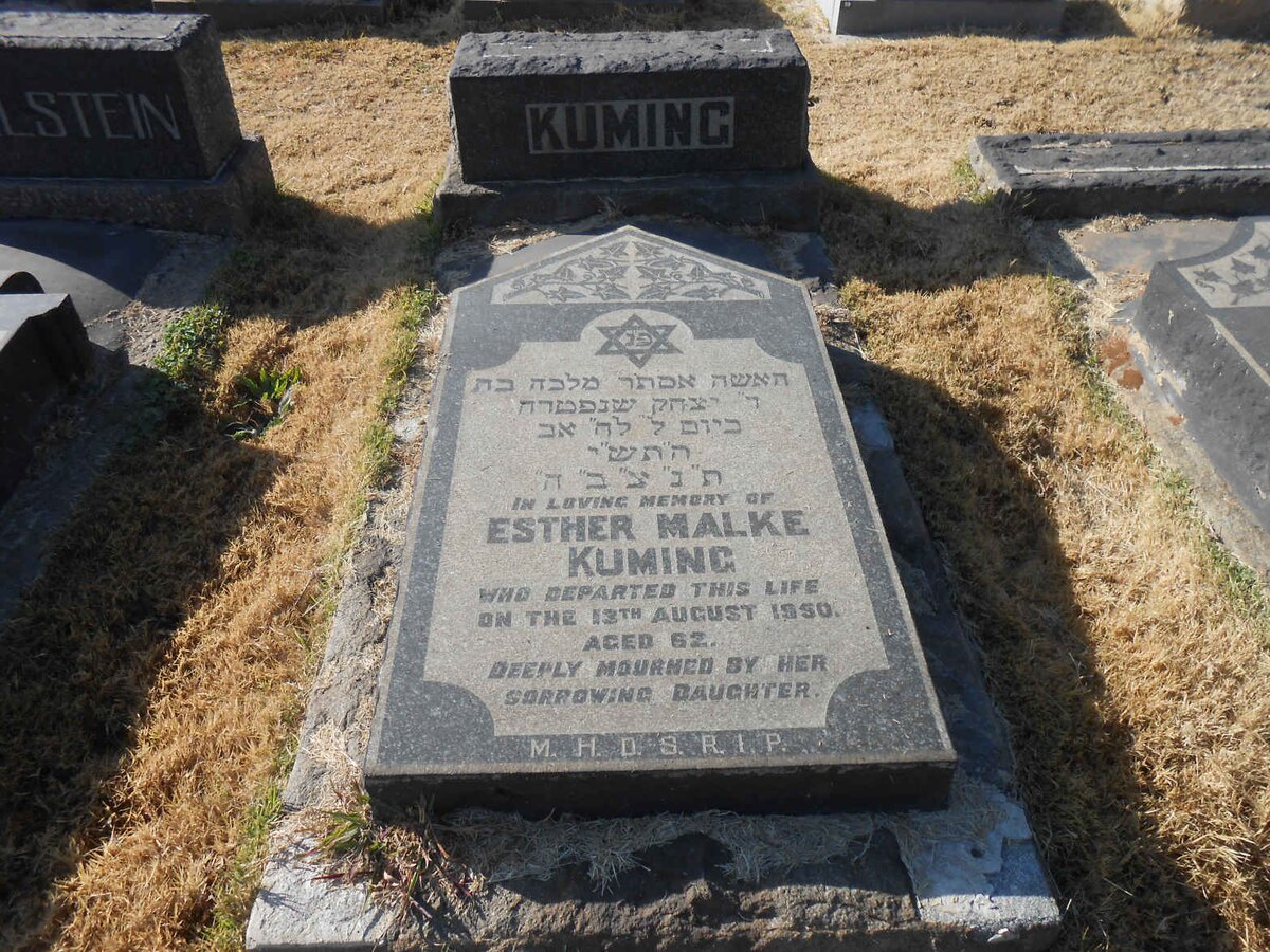 KUMING Esther Malke -1950