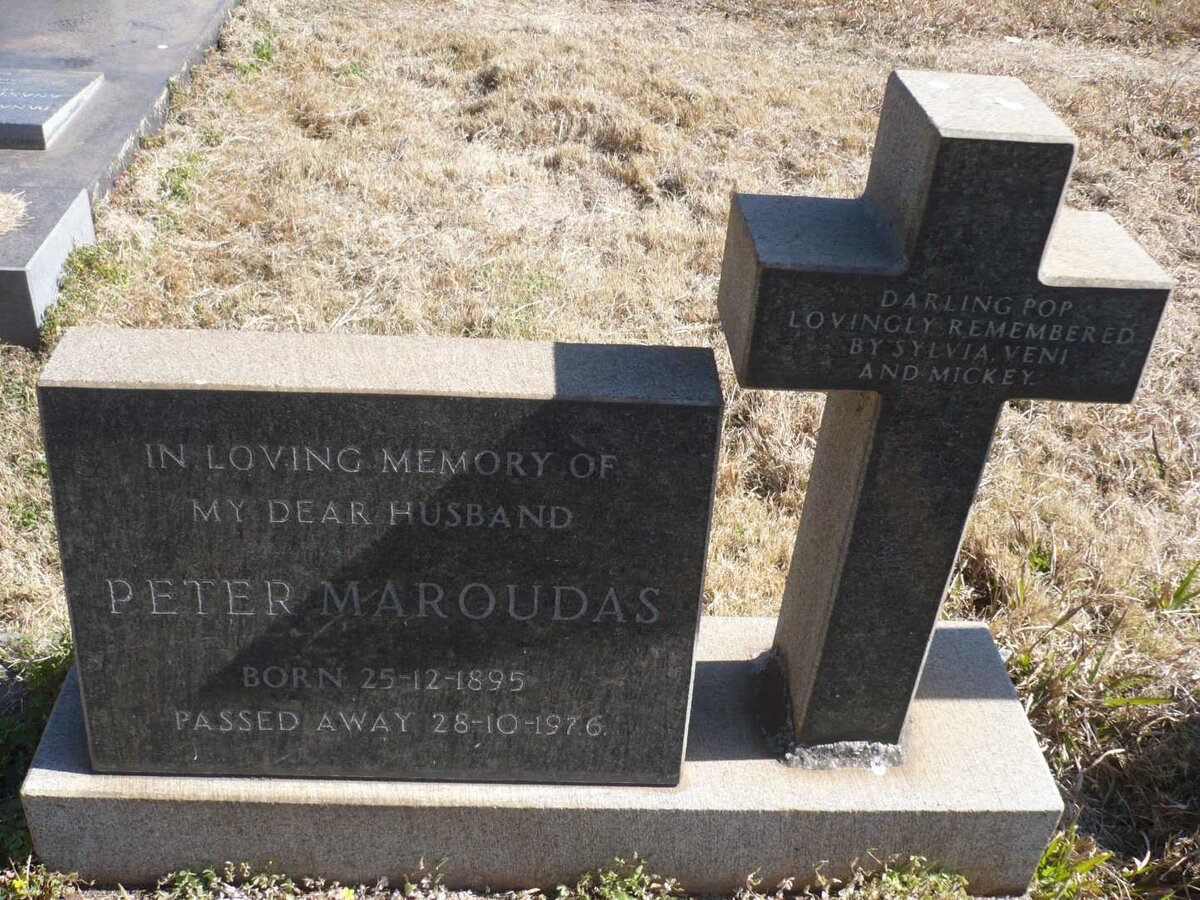 MAROUDAS Peter 1895-1976