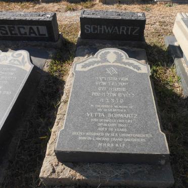 SCHWARTZ Yetta -1953