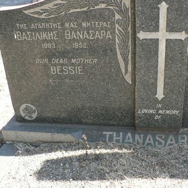 THANASARAS Nicolas 1886-1949 &amp; Basilikh 1893-1952