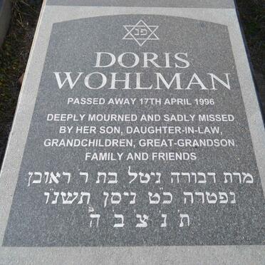 WOHLMAN Doris -1996