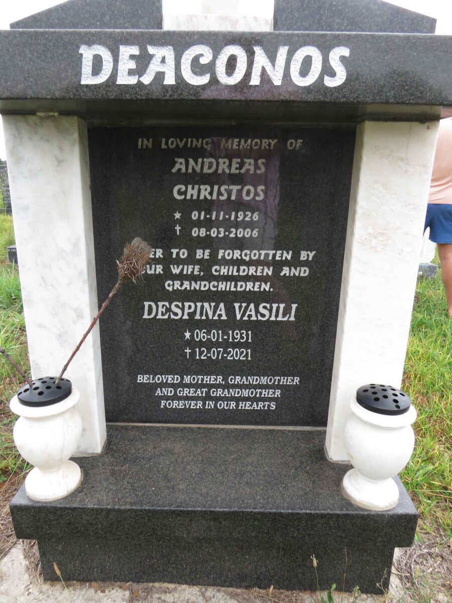 DEACONOS Andreas Christos 1926-2006 & Despina Vasili 1931-2021 