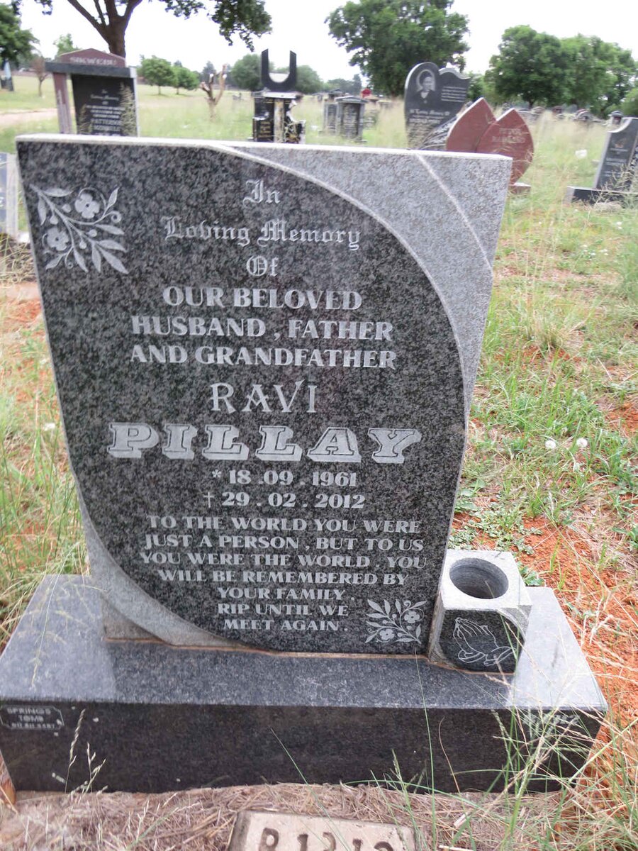 PILLAY Ravi 1961-2012