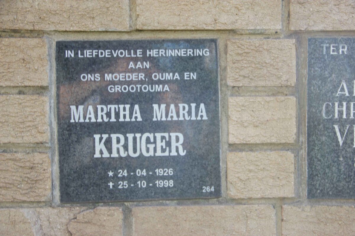 KRUGER Martha Maria 1926-1998