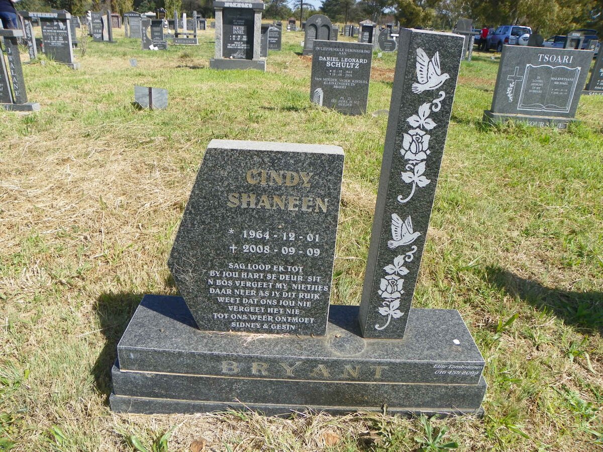 BRYANT Cindy Shaneen 1964-2008