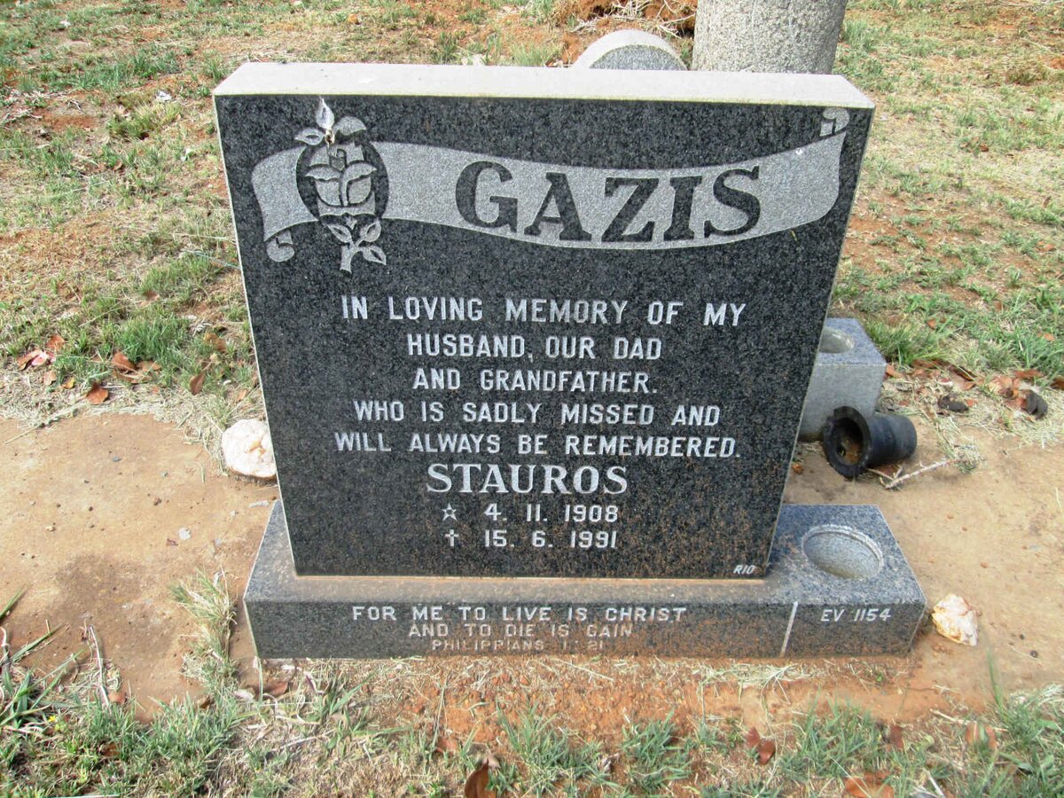 GAZIS Stauros 1908-1991