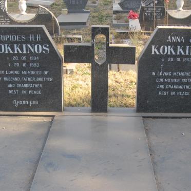KOKKINOS Evripides H.H. 1934-1993 &amp; Anna J.M. 1943-
