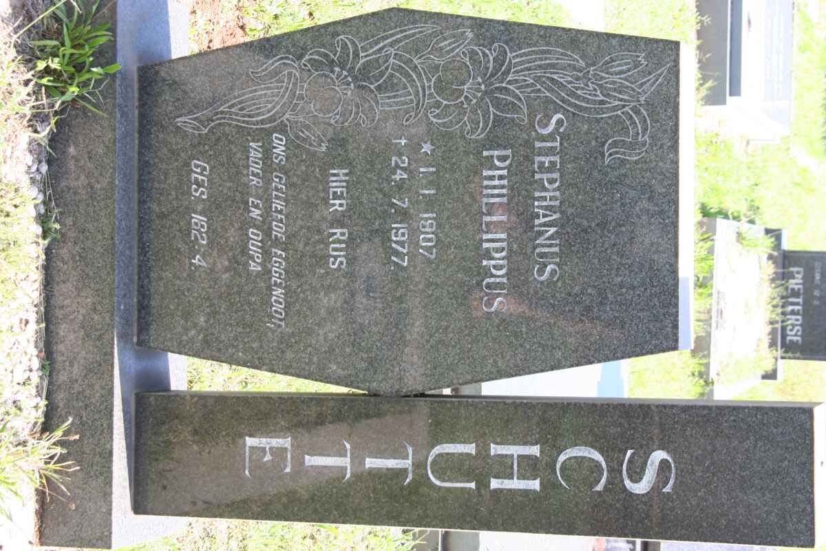 SCHUTTE Stephanus Phillippus 1907-1977
