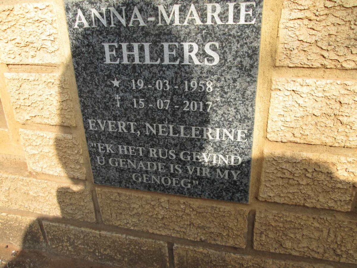 EHLERS Anna-Marie 1958-2017
