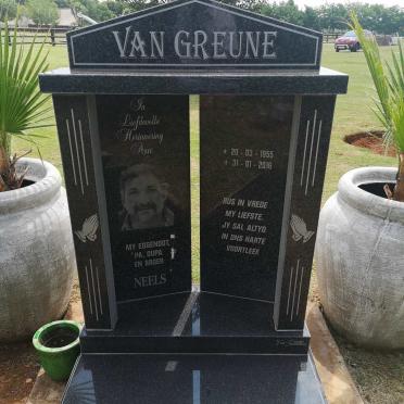 Gauteng, VEREENIGING district, Glen Donald Agricultural Holdings, farm cemetery