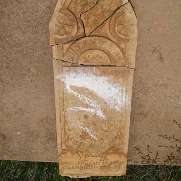 GREYLING Gerhardus Stefanes 1842-1922 &amp; Martha Maria Elizabeth V.D. WESTHUIZEN 1847-1903