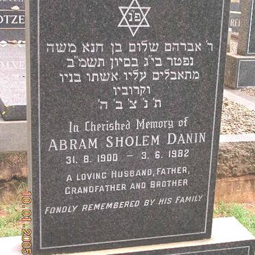 DANIN Abram Sholem 1900-1982
