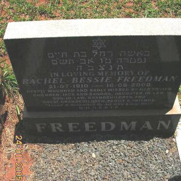 FREEDMAN Rachel Bessie 1910-2000