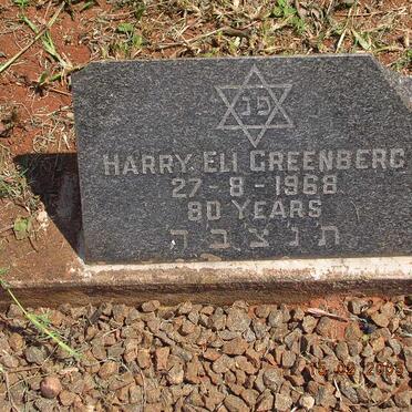 GREENBERG Harry Eli -1968