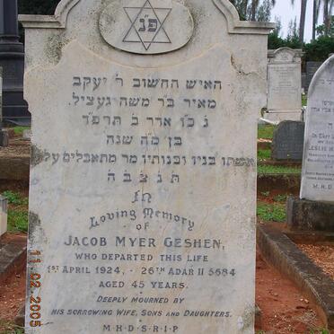 GESHEN Jacob Myer -1924
