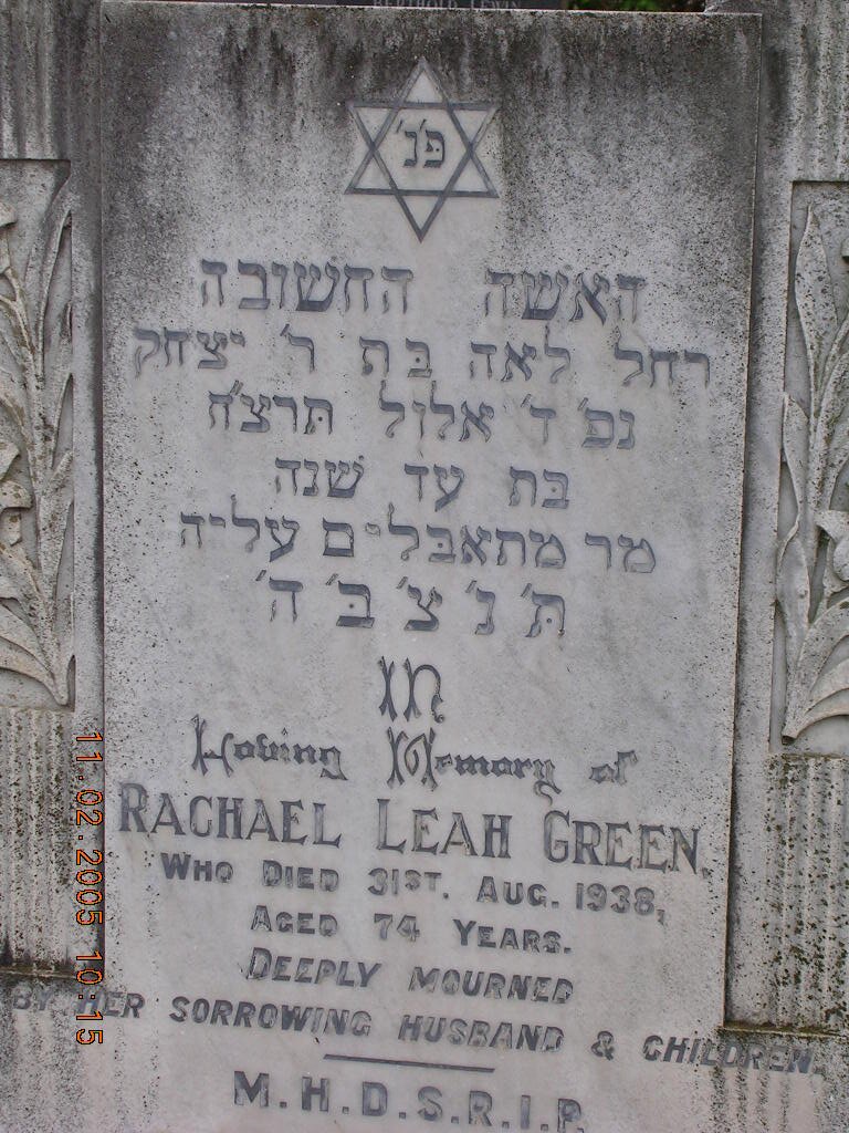 GREEN Rachael Leah -1938