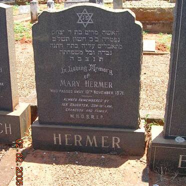 HERMER Mary -1971