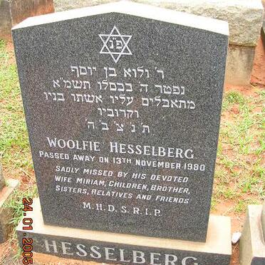 HESSELBERG Woolfie -1980