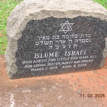 ISRAEL Blume -1979