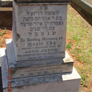 JANKS Rosie Ida -1915