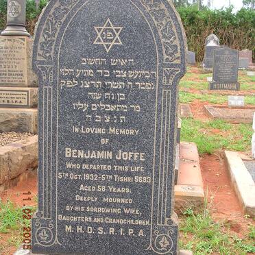 JOFFE Benjamin -1932