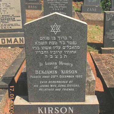 KIRSON Benjamin -1980