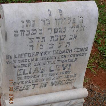 LEVI Elias -1852-1930