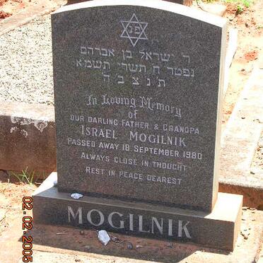 MOGILNIK Israel -1980