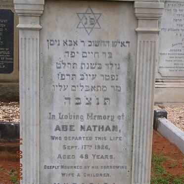 NATHAN Abe -1926