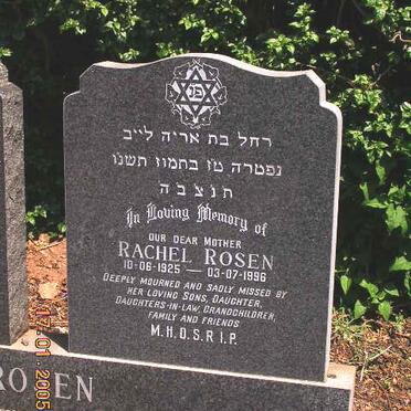 ROSEN Rachel 1925-1996