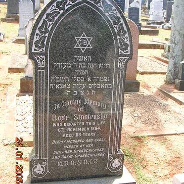 SMOLENSKY Rose -1964
