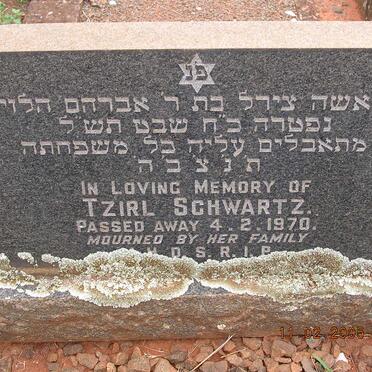 SCHWARTZ Tzirl -1970