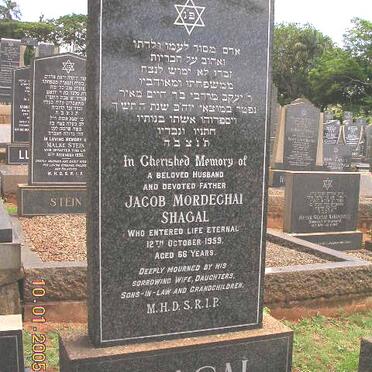 SHAGAL Jacob Mordechai -1959