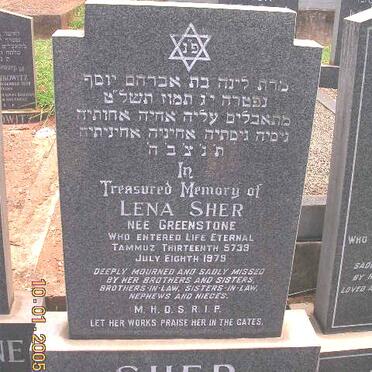 SHER Lena nee GREENSTONE -1979