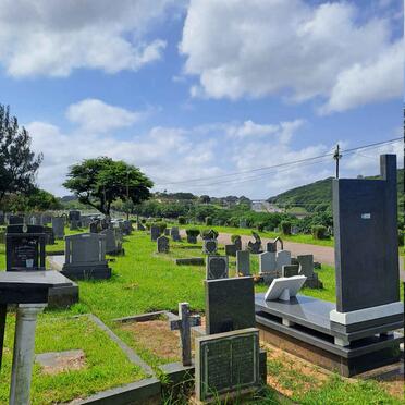 Kwazulu-Natal, DURBAN, Mobeni Heights cemetery